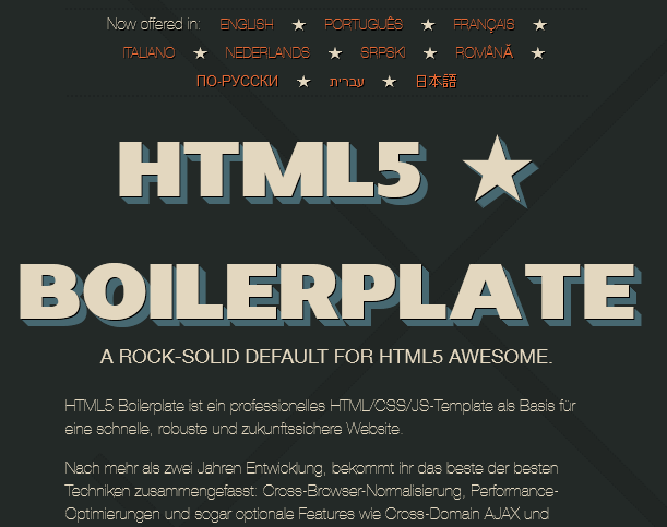 HTML Boilerplate